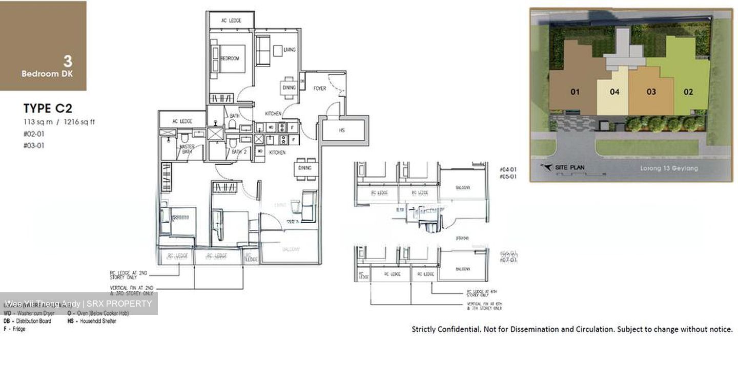 Gems Ville (D14), Apartment #573951281